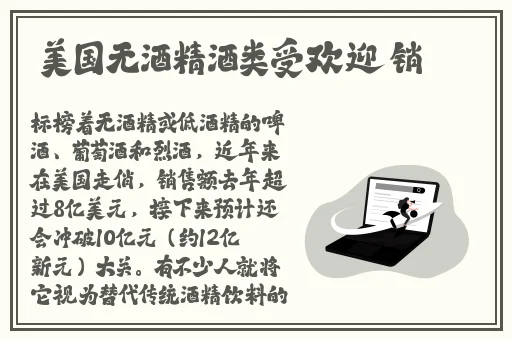yw193coc龙物永不联还是原来