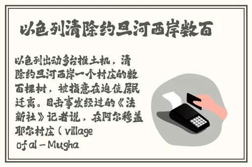 俺去夜乱码五月天