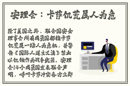 好大好爽好猛我要喷水动态图