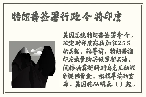 灭火宝贝HR**